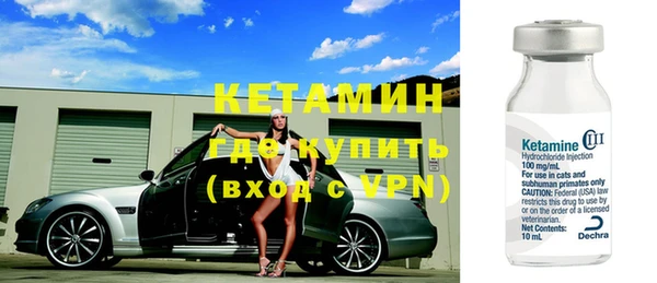 дистиллят марихуана Кинешма